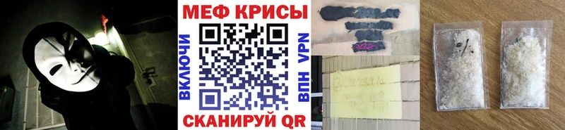 Купить закладку Канабис  Cocaine  Alpha PVP  МЕФ  Гашиш  Камень-на-Оби