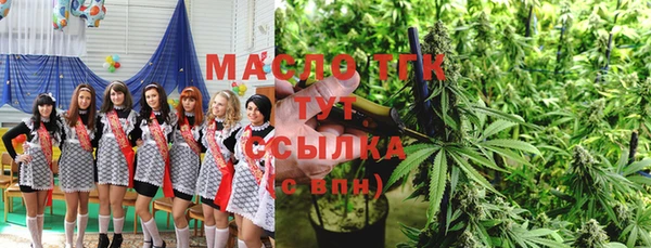 круглые Каменногорск
