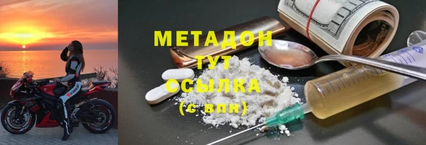 прущие крисы Каменка