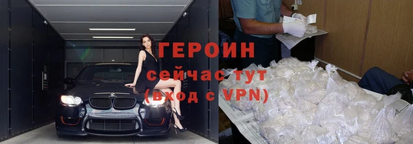 круглые Каменногорск