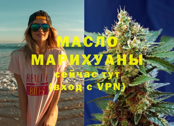 прущие крисы Каменка