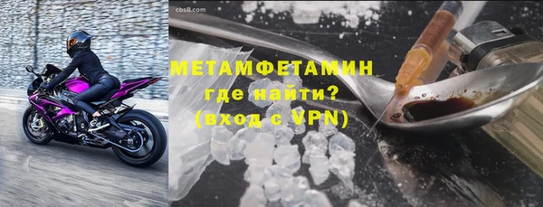 круглые Каменногорск