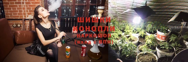 круглые Каменногорск