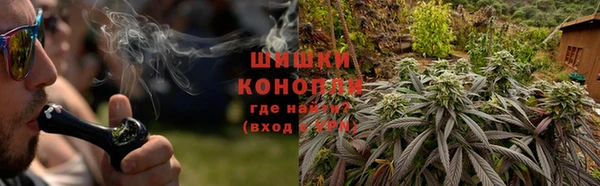 круглые Каменногорск