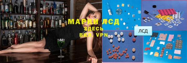 прущие крисы Каменка