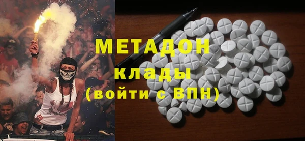 круглые Каменногорск
