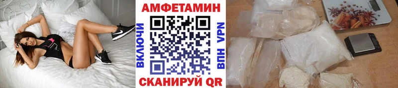 Купить закладки  Камень-на-Оби  Метамфетамин кристалл 