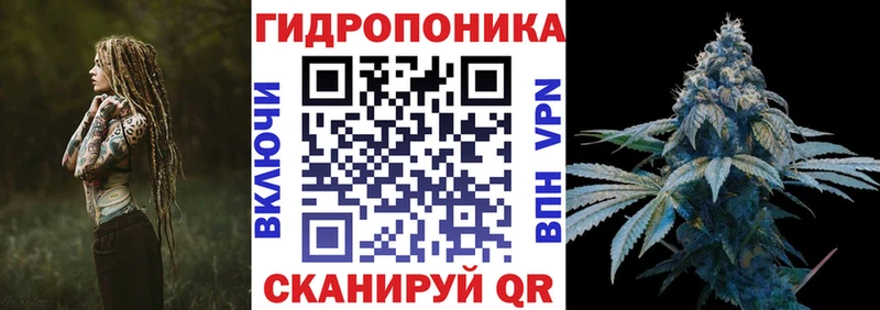 МАРИХУАНА гибрид  Купить где  Камень-на-Оби 